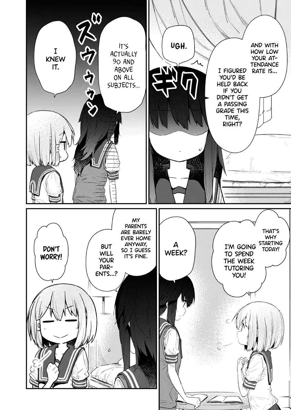 Hino-san no Baka chapter 78 page 4