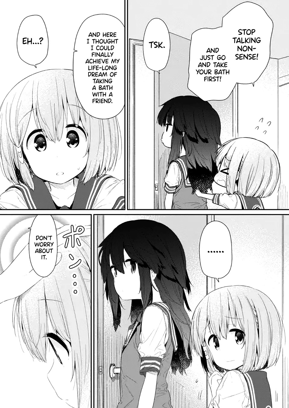 Hino-san no Baka chapter 79 page 5