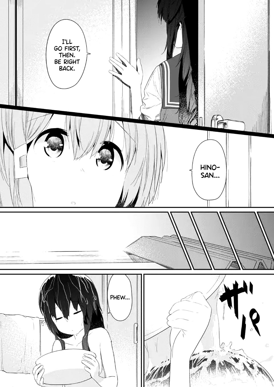 Hino-san no Baka chapter 79 page 6