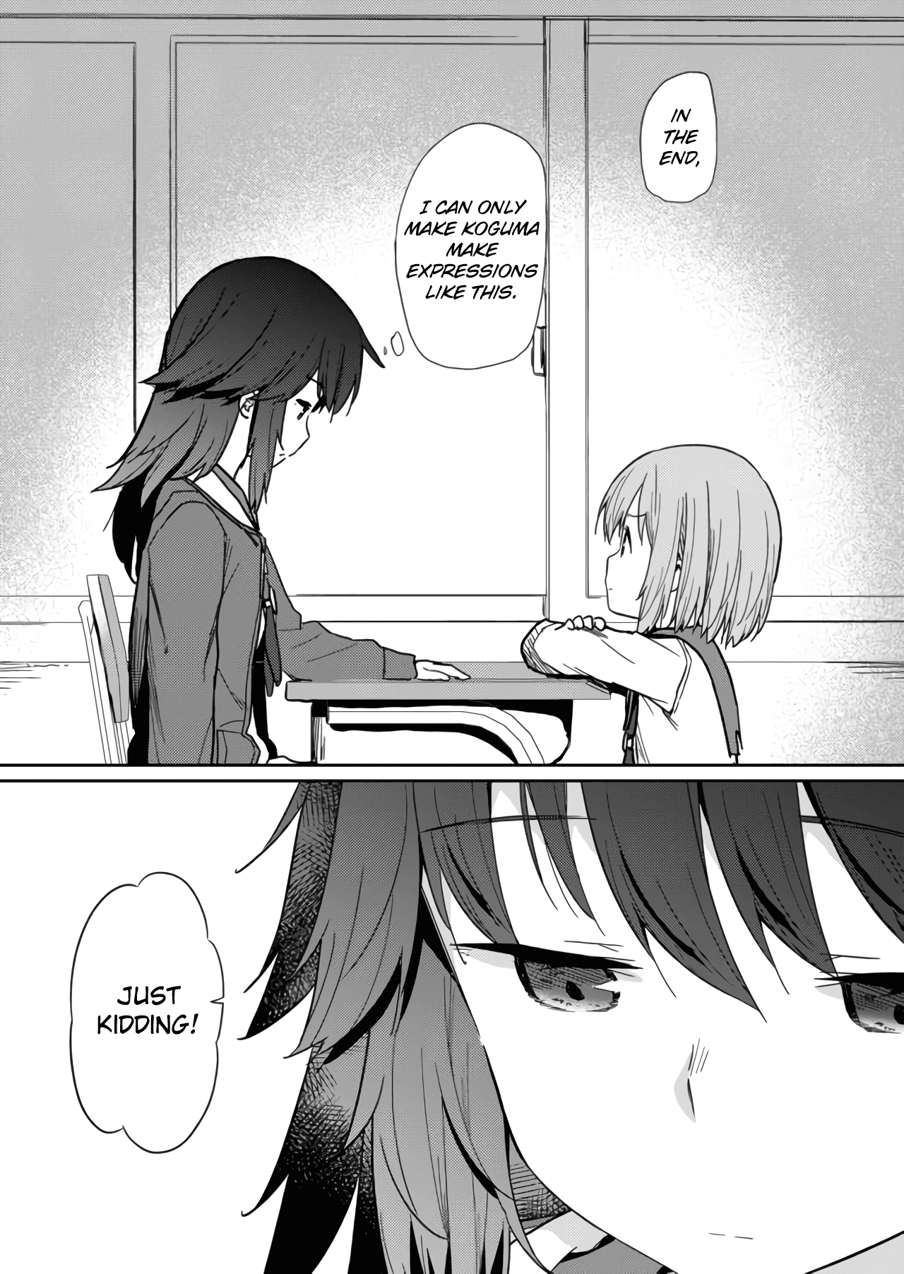 Hino-san no Baka chapter 8 page 10