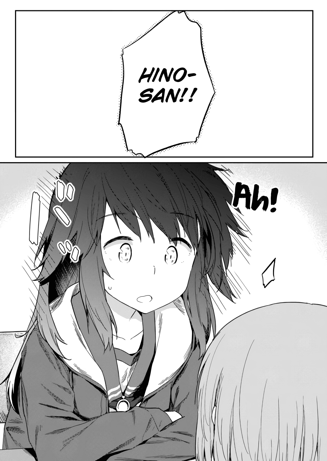 Hino-san no Baka chapter 8 page 8