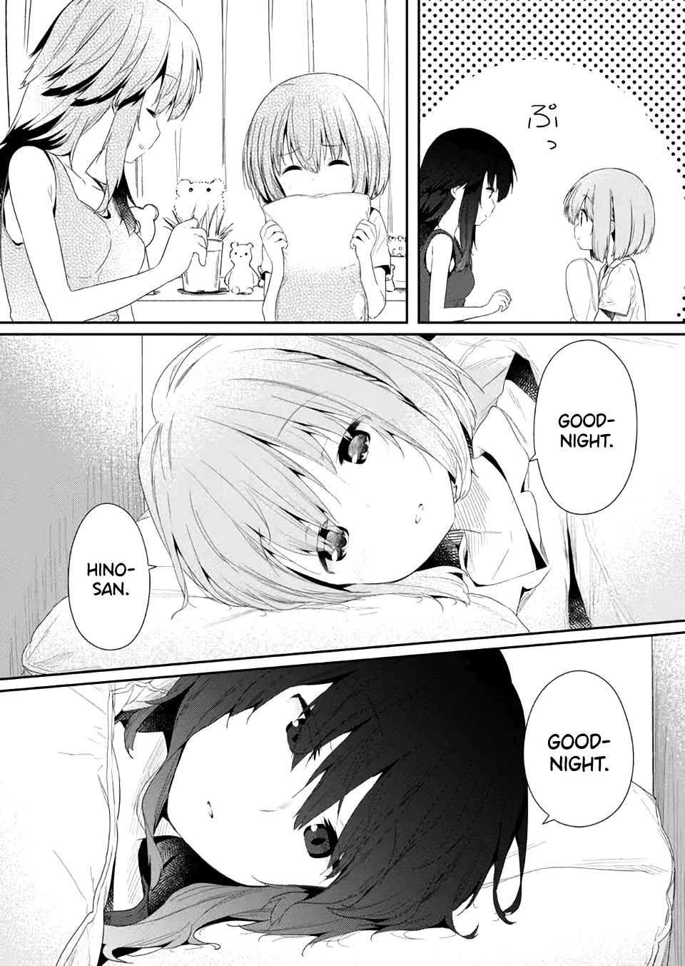 Hino-san no Baka chapter 81 page 7