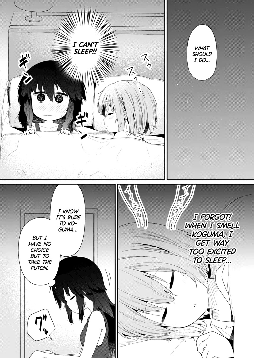 Hino-san no Baka chapter 81 page 8