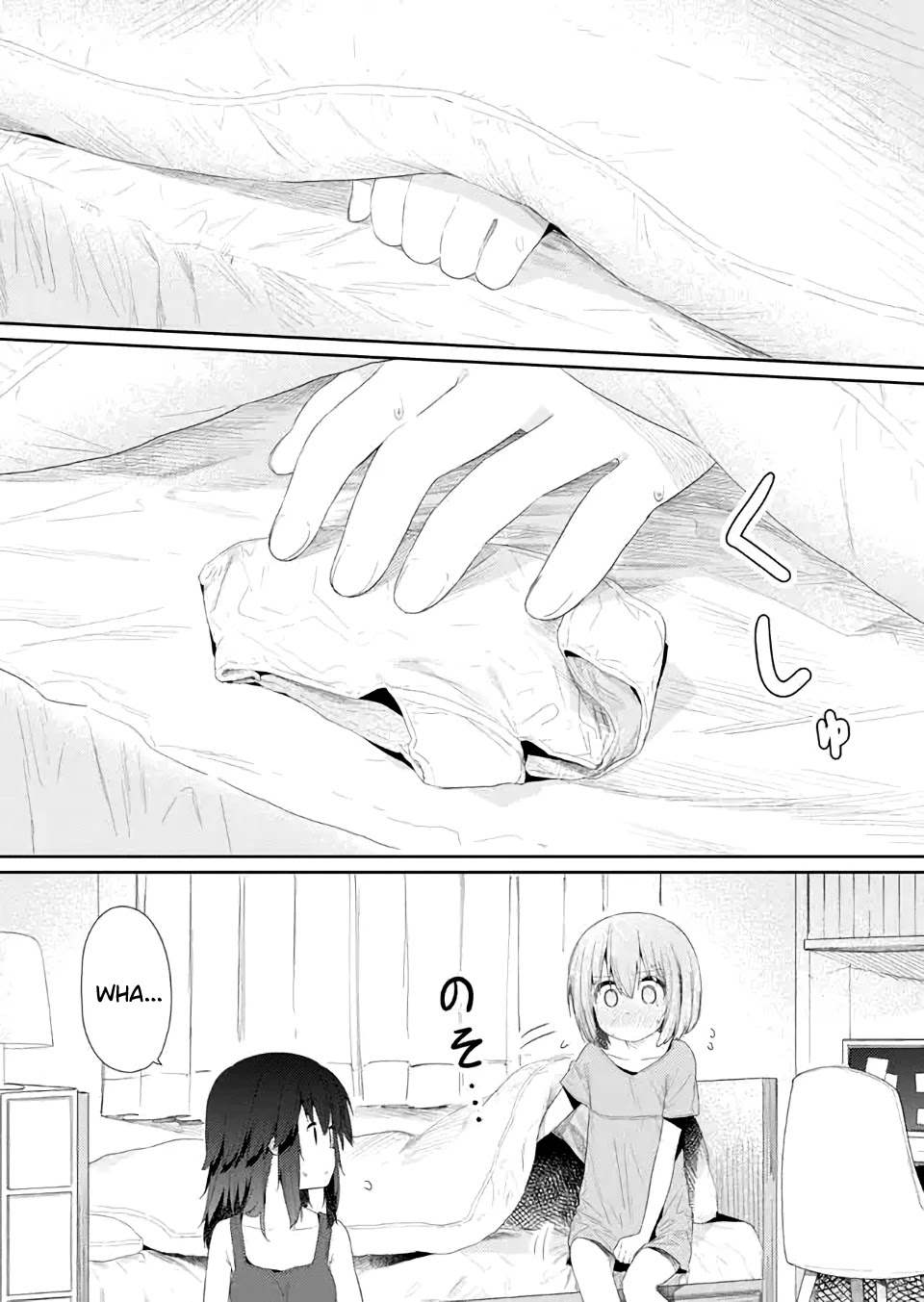 Hino-san no Baka chapter 82 page 10
