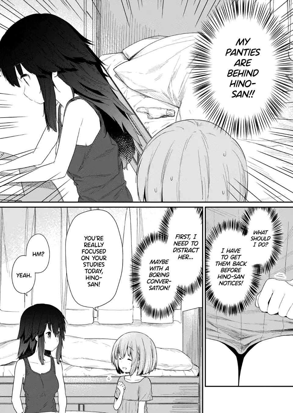 Hino-san no Baka chapter 83 page 2
