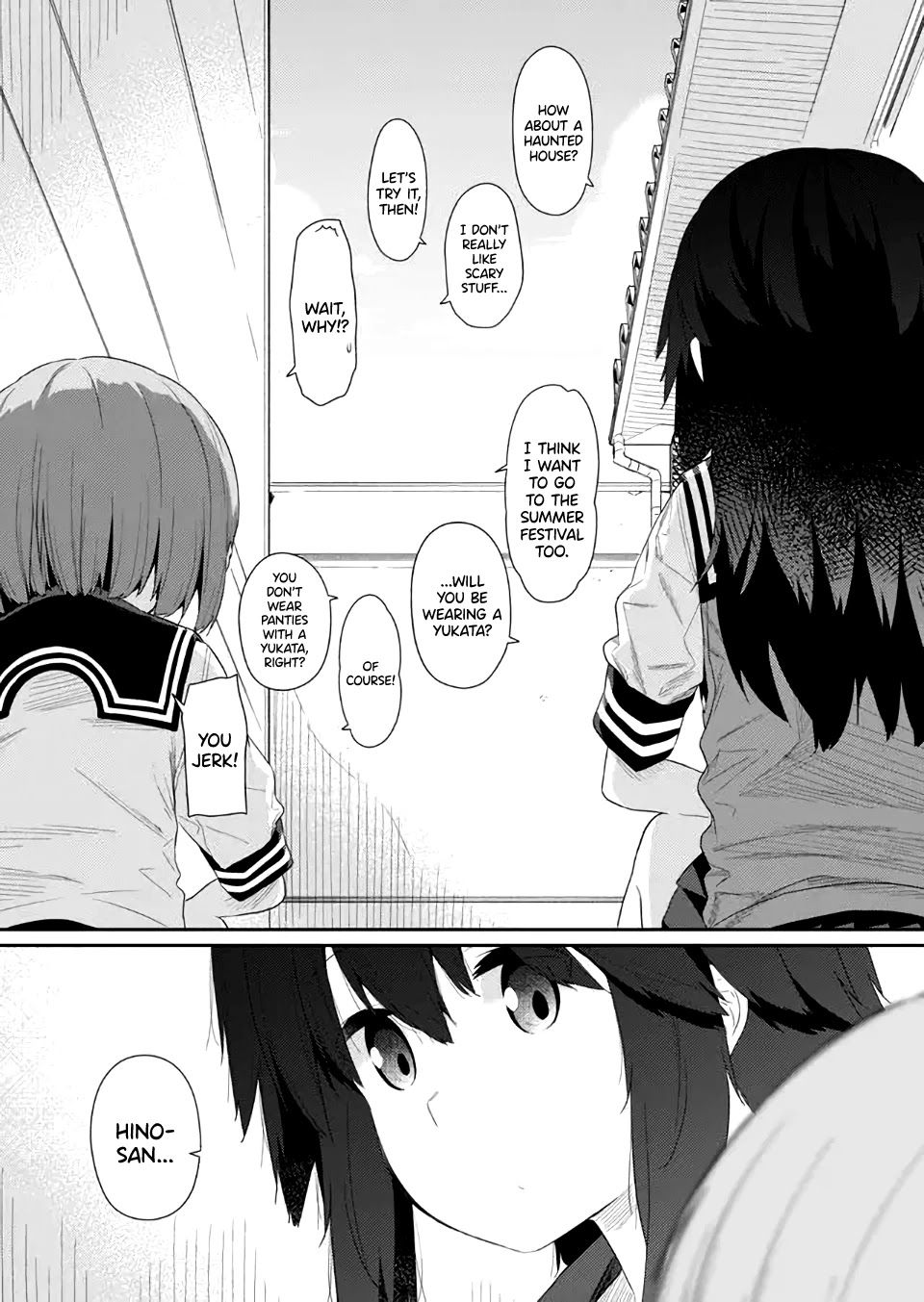 Hino-san no Baka chapter 84 page 11
