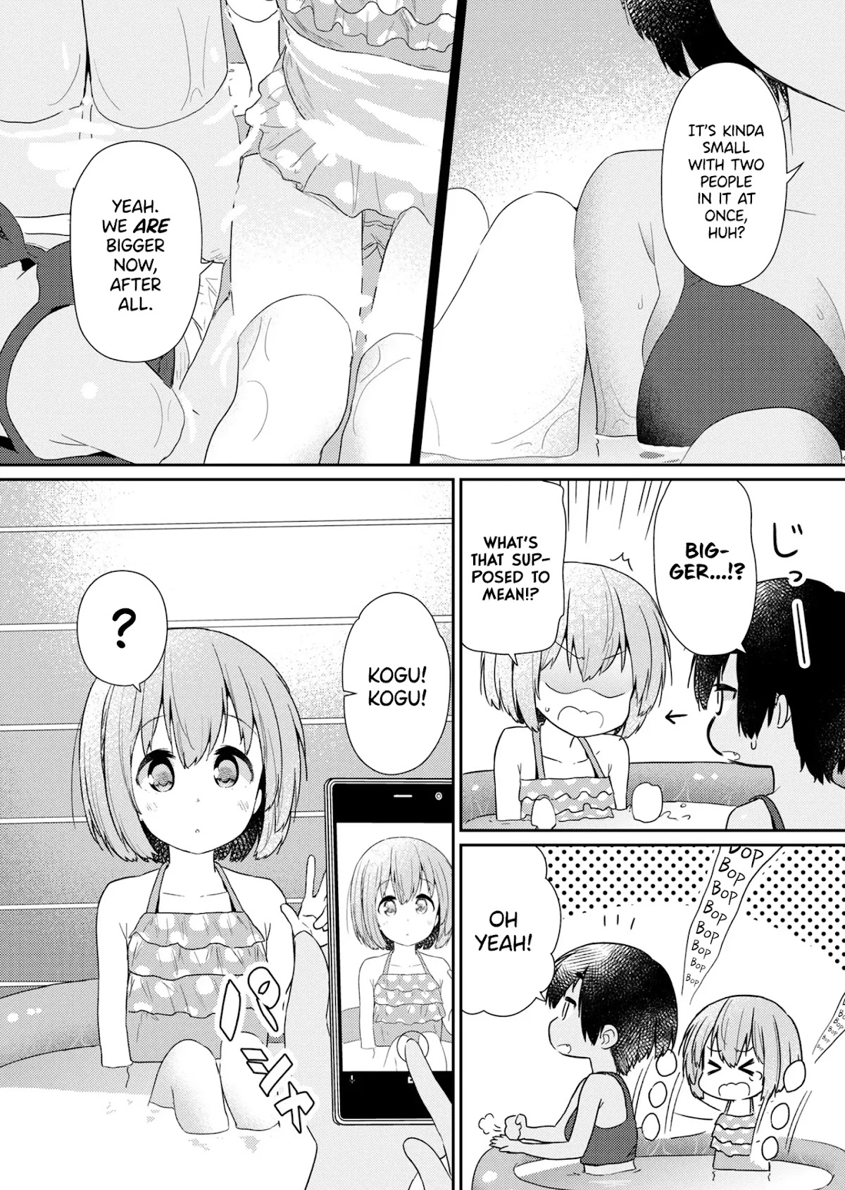 Hino-san no Baka chapter 85 page 10