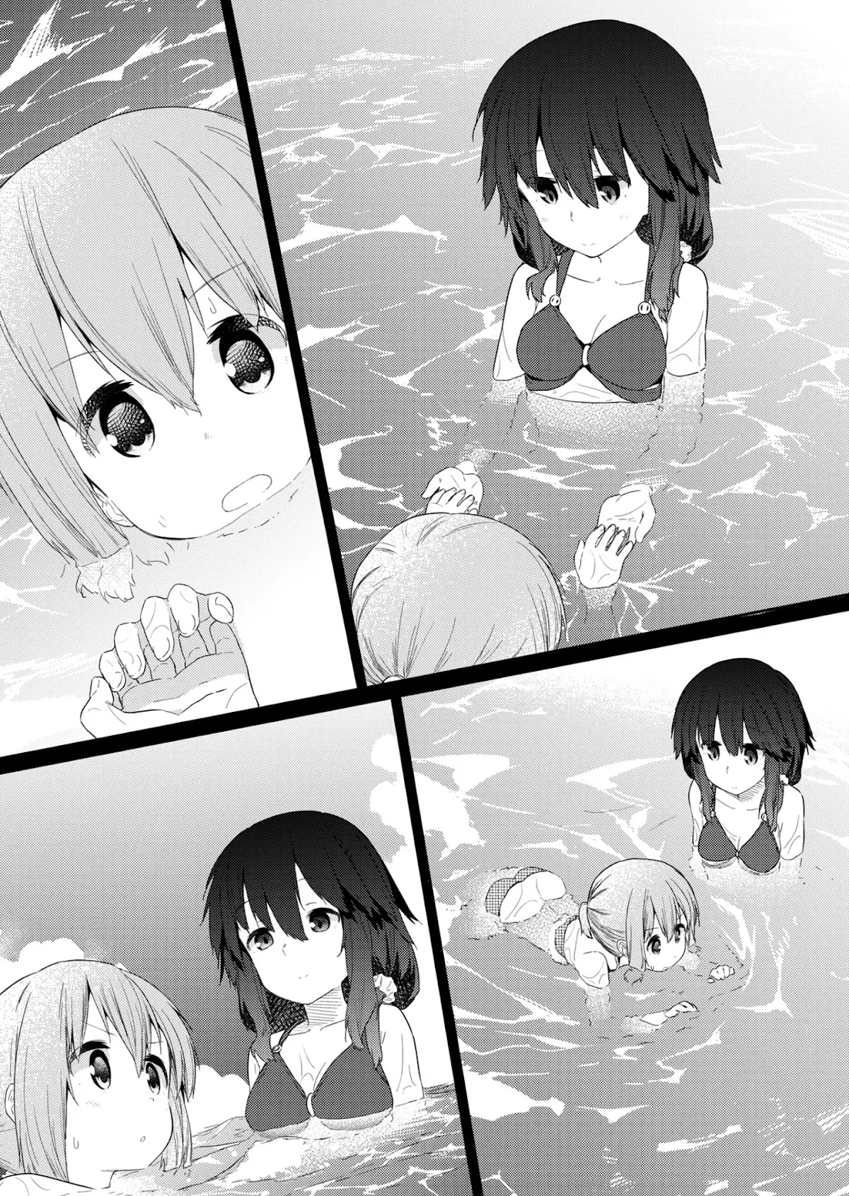 Hino-san no Baka chapter 87 page 5