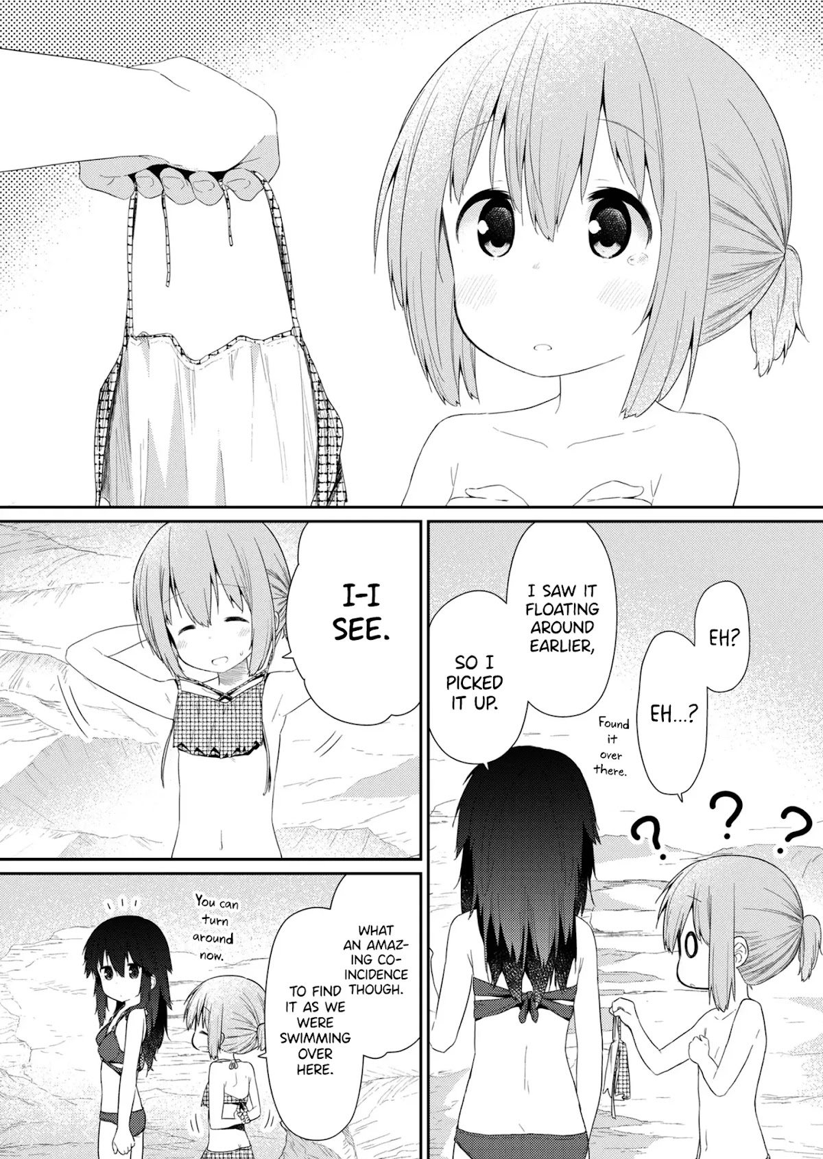 Hino-san no Baka chapter 88 page 11