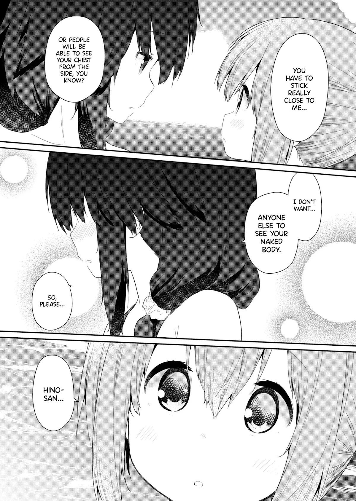 Hino-san no Baka chapter 88 page 5