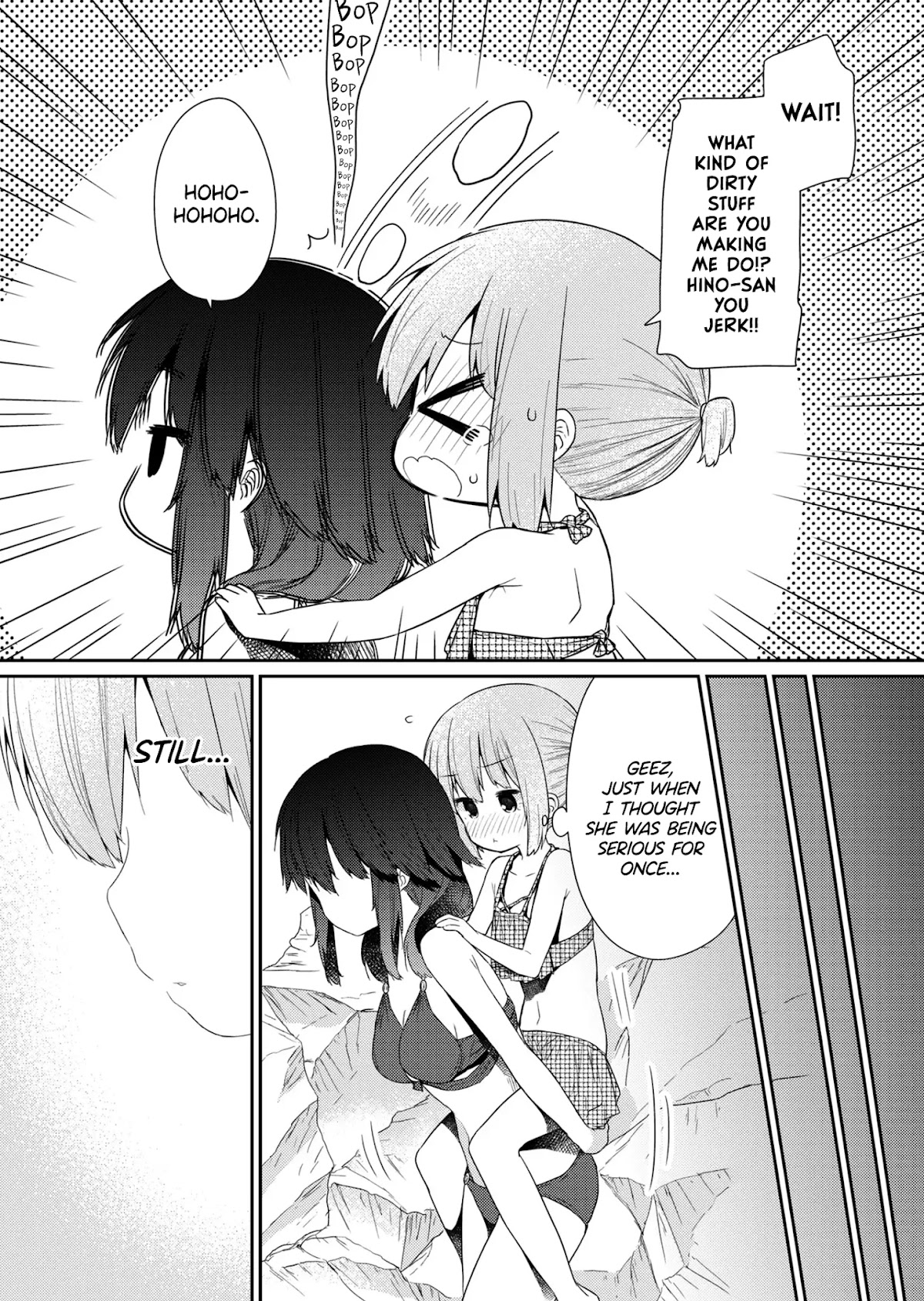 Hino-san no Baka chapter 89 page 9