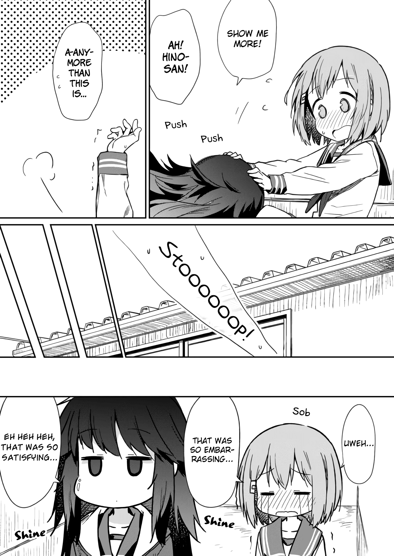 Hino-san no Baka chapter 9 page 11