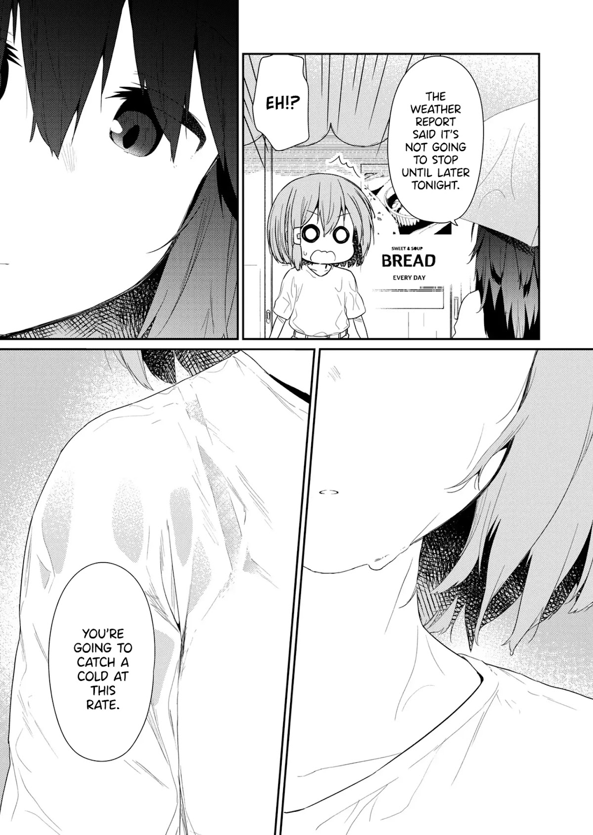 Hino-san no Baka chapter 90 page 3
