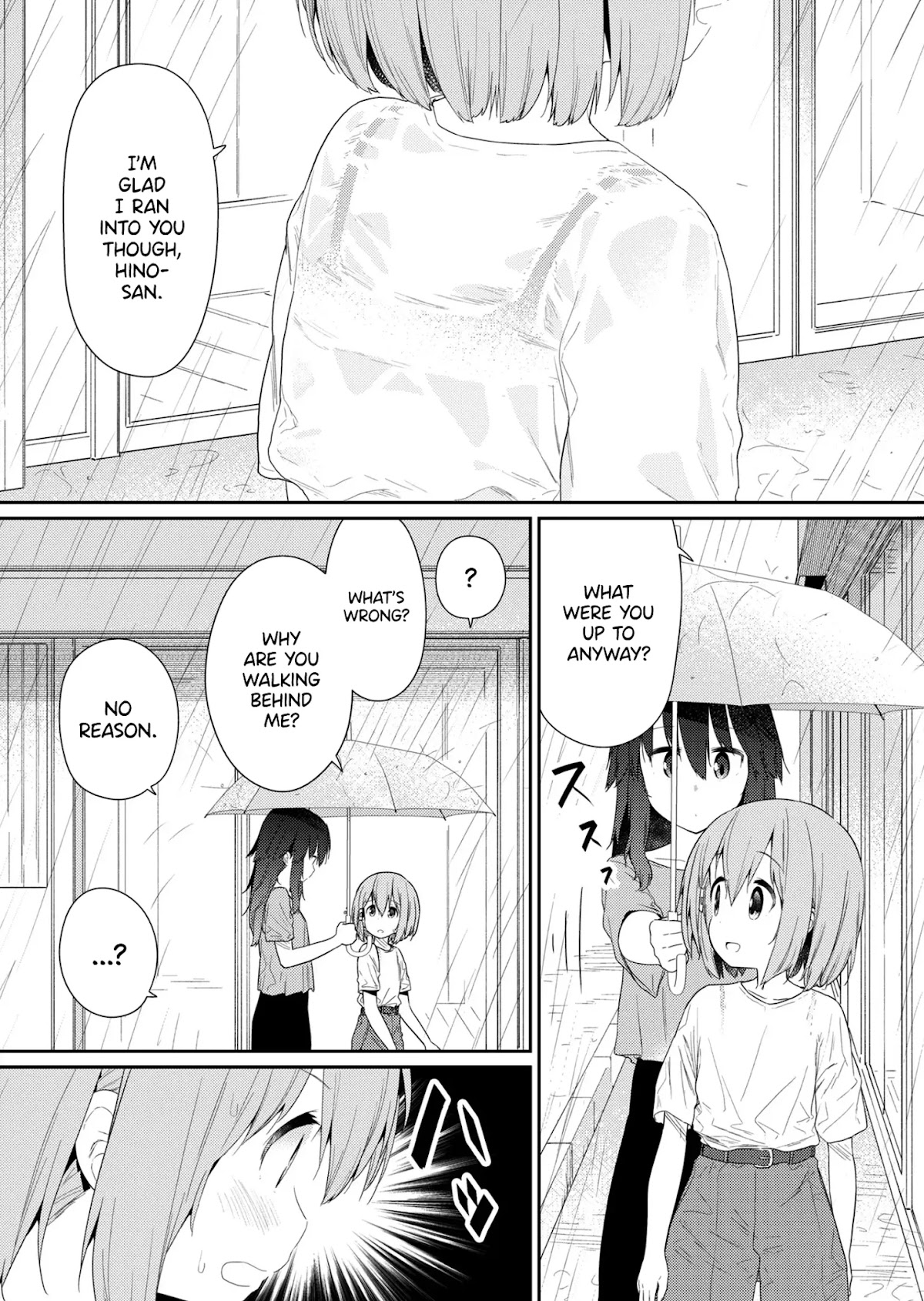 Hino-san no Baka chapter 90 page 5