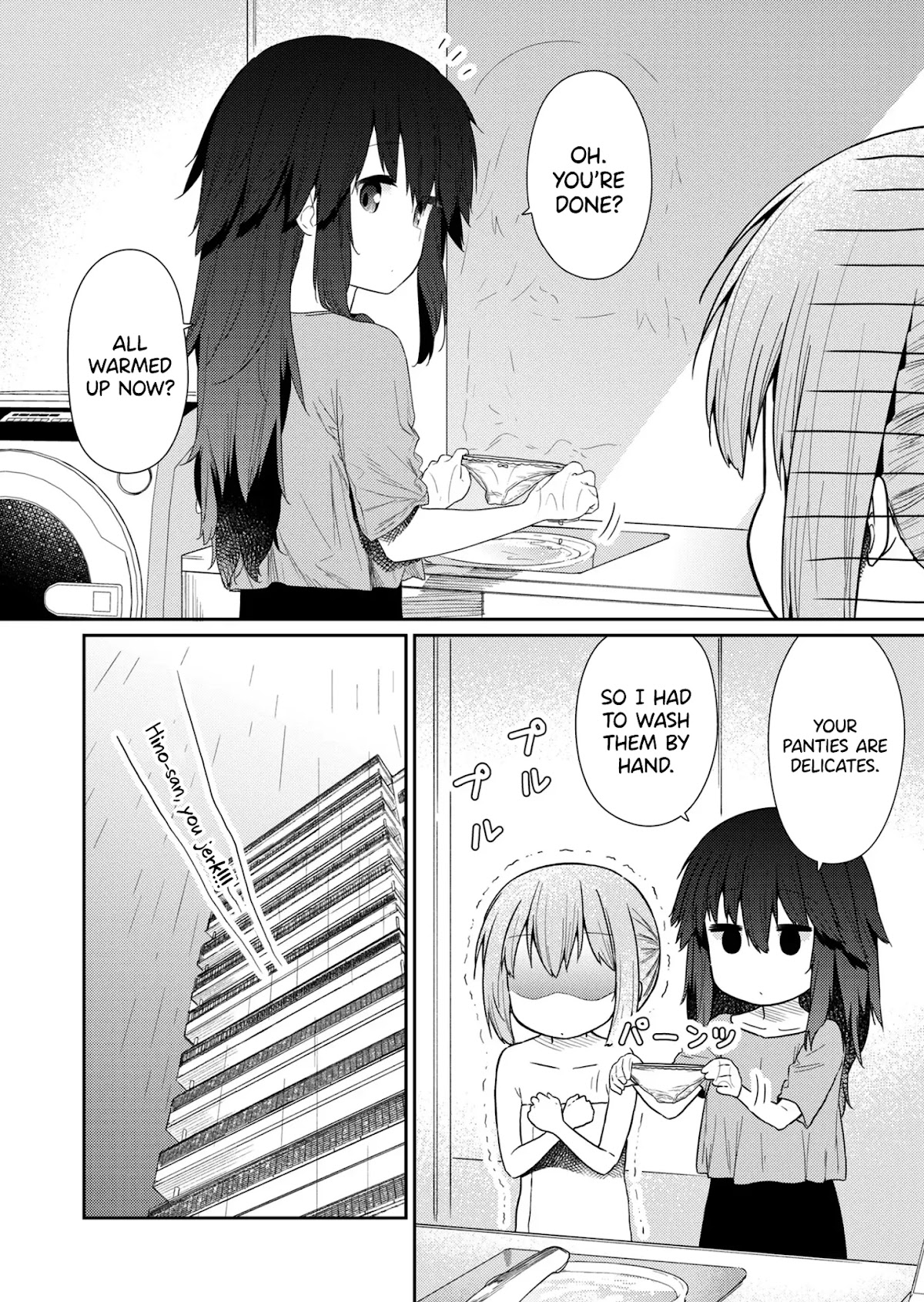 Hino-san no Baka chapter 91 page 12