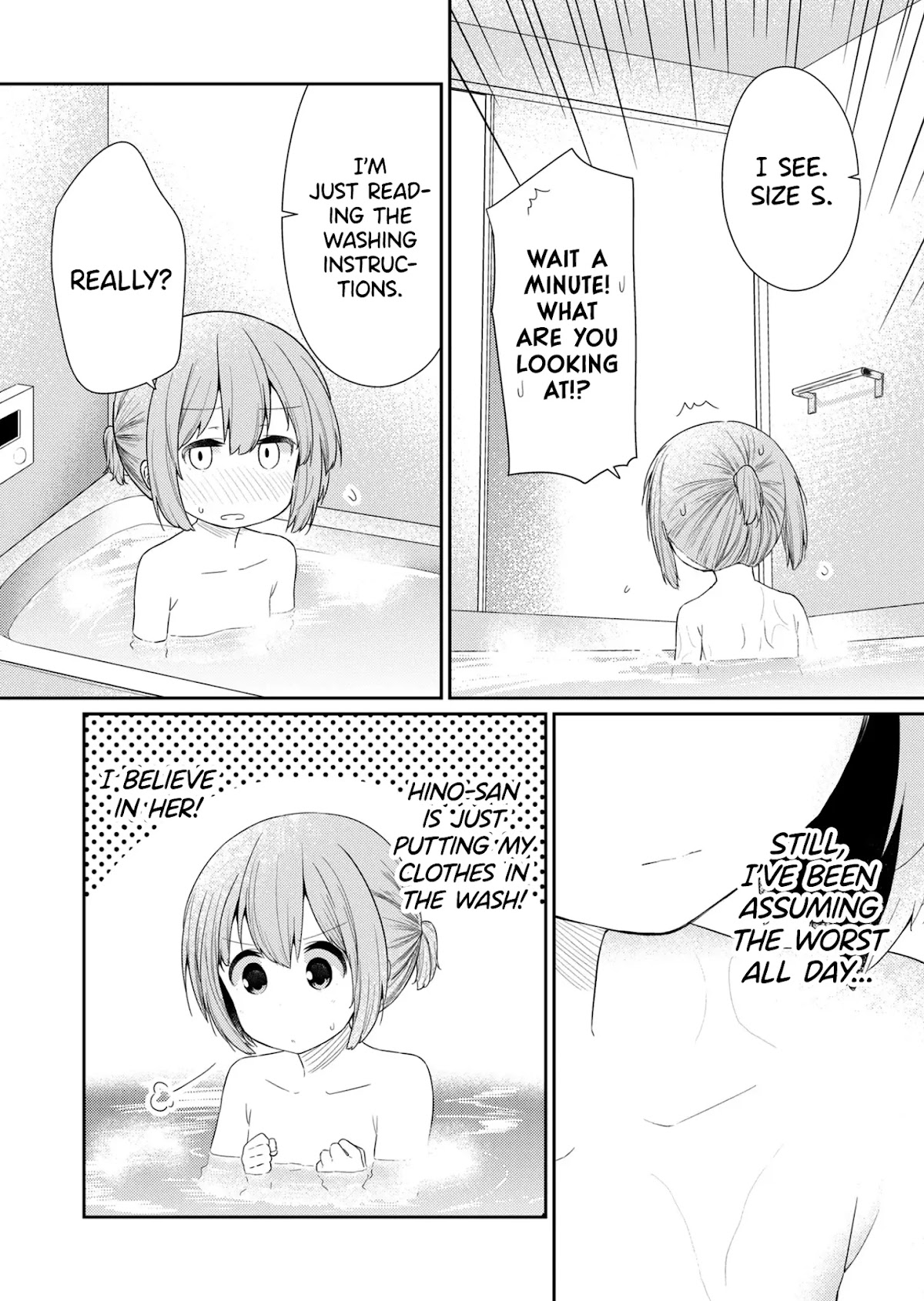 Hino-san no Baka chapter 91 page 6