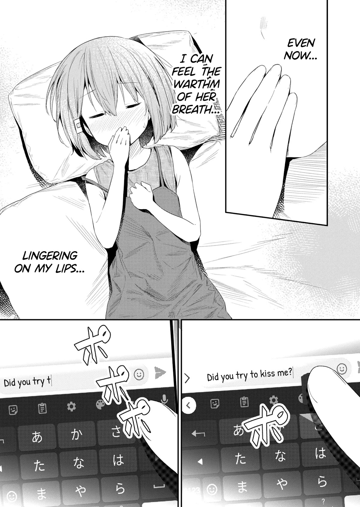 Hino-san no Baka chapter 93 page 6