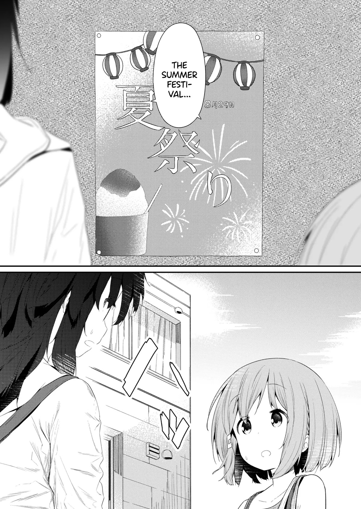 Hino-san no Baka chapter 94 page 10