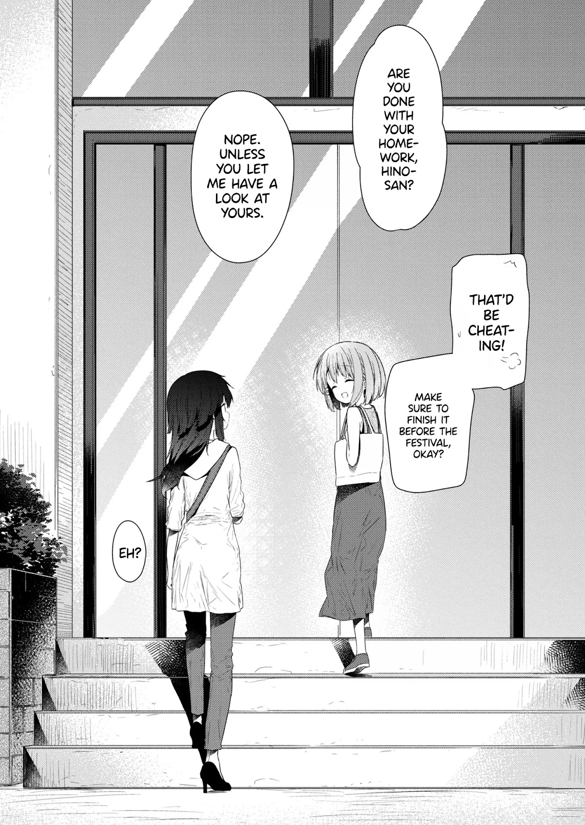 Hino-san no Baka chapter 94 page 12