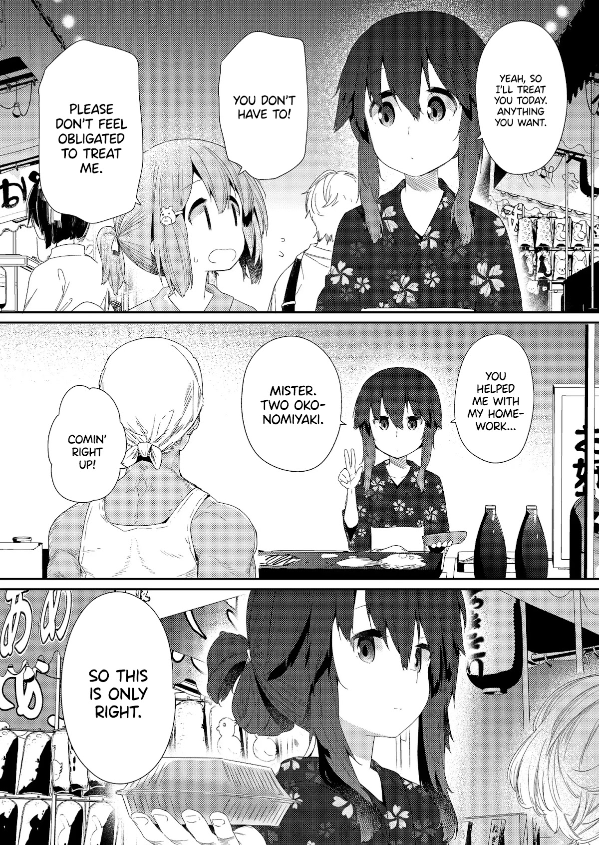 Hino-san no Baka chapter 95 page 8