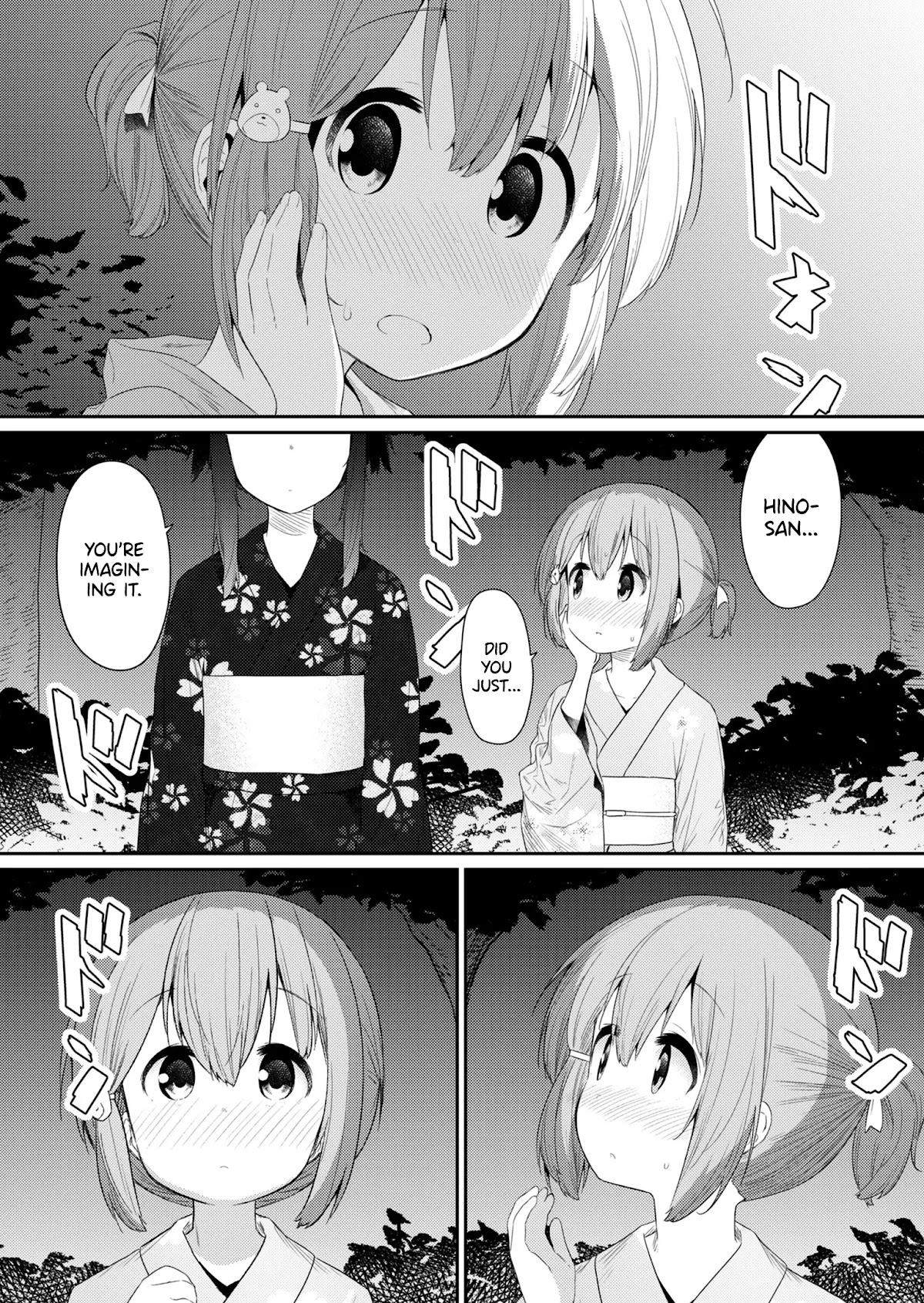 Hino-san no Baka chapter 96 page 11