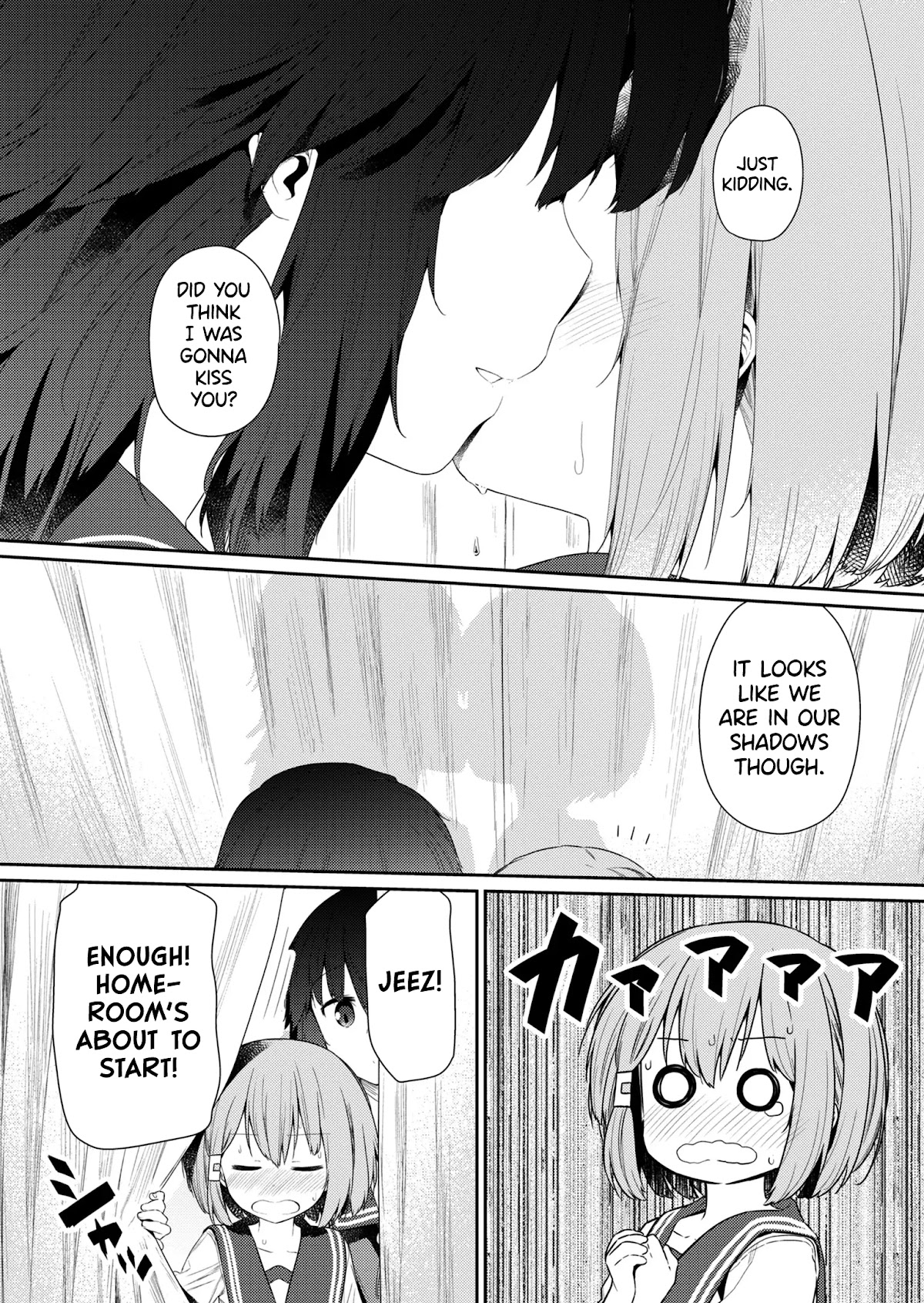 Hino-san no Baka chapter 98 page 11