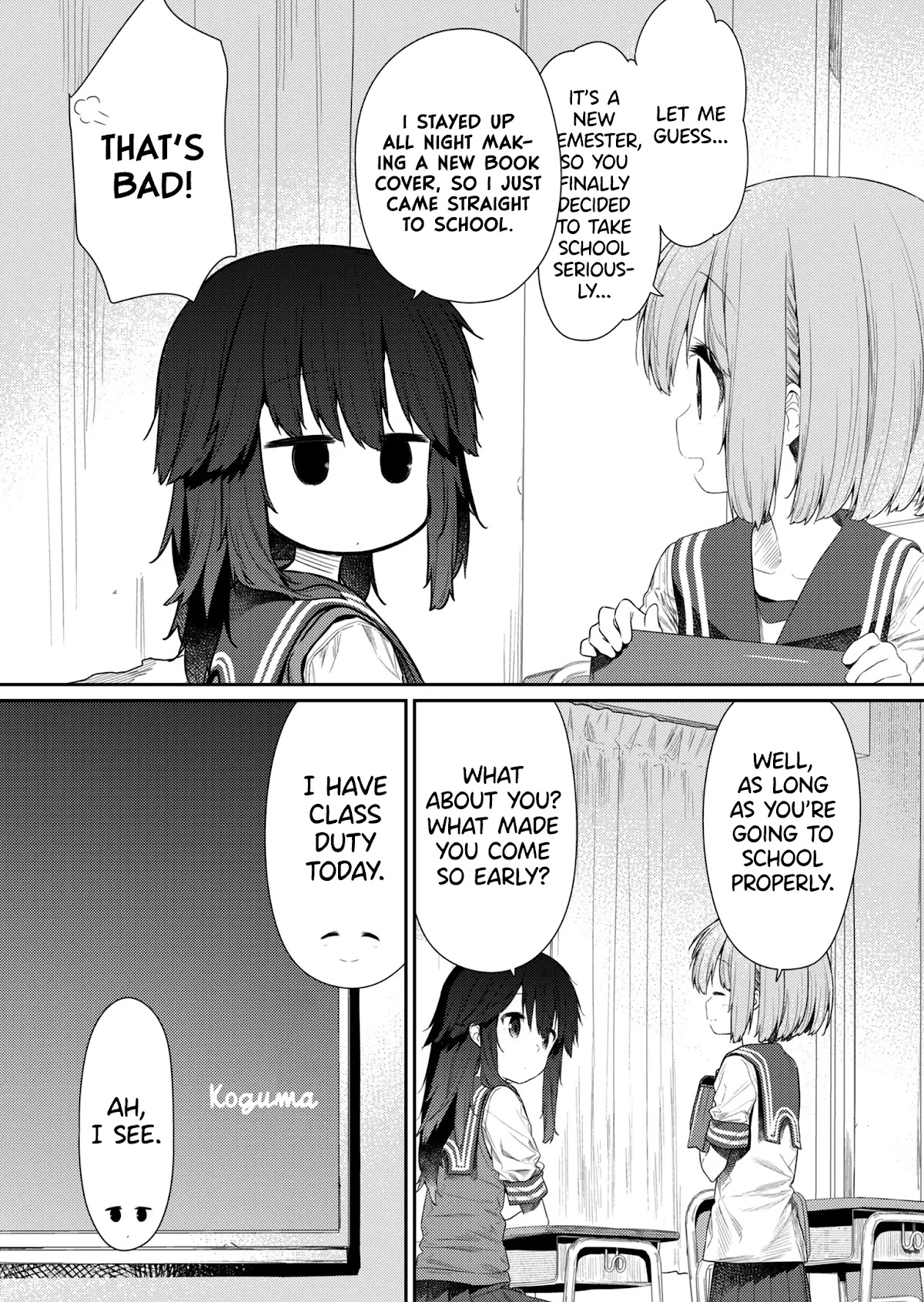 Hino-san no Baka chapter 98 page 3