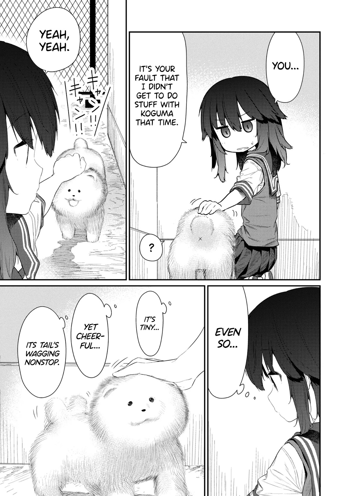 Hino-san no Baka chapter 99 page 3