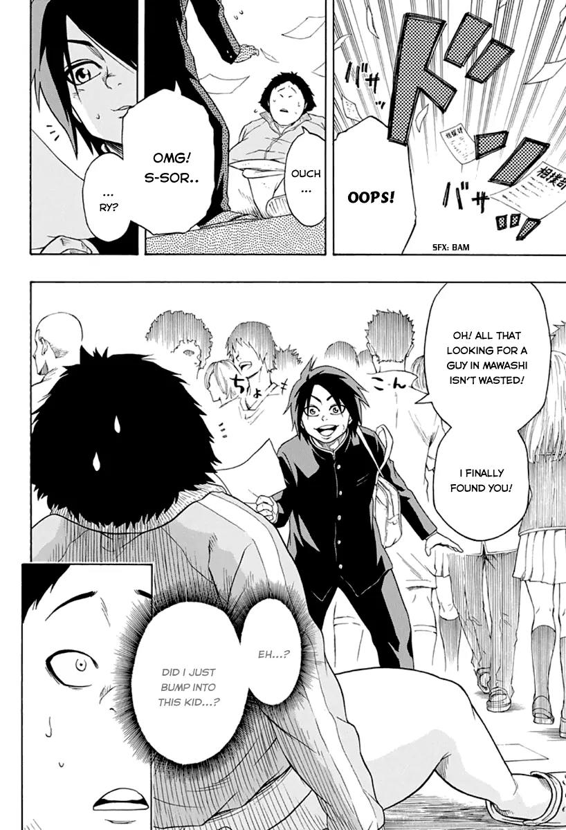 Hinomaru Zumou chapter 1 page 11