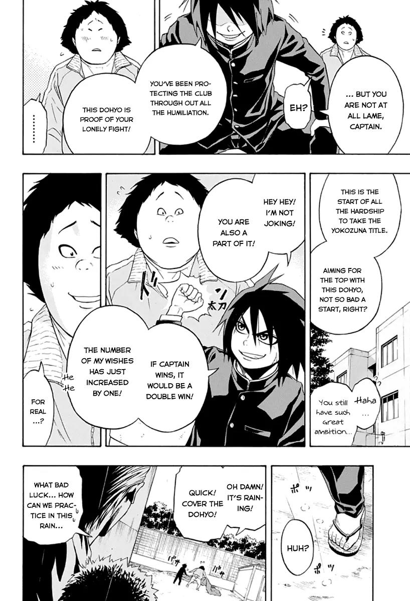 Hinomaru Zumou chapter 1 page 27