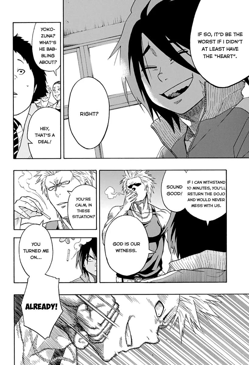 Hinomaru Zumou chapter 1 page 41