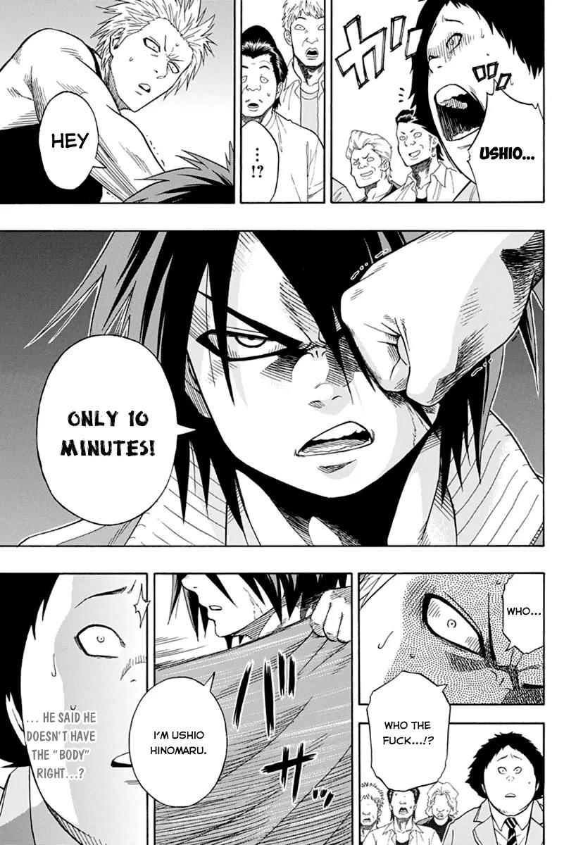 Hinomaru Zumou chapter 1 page 42