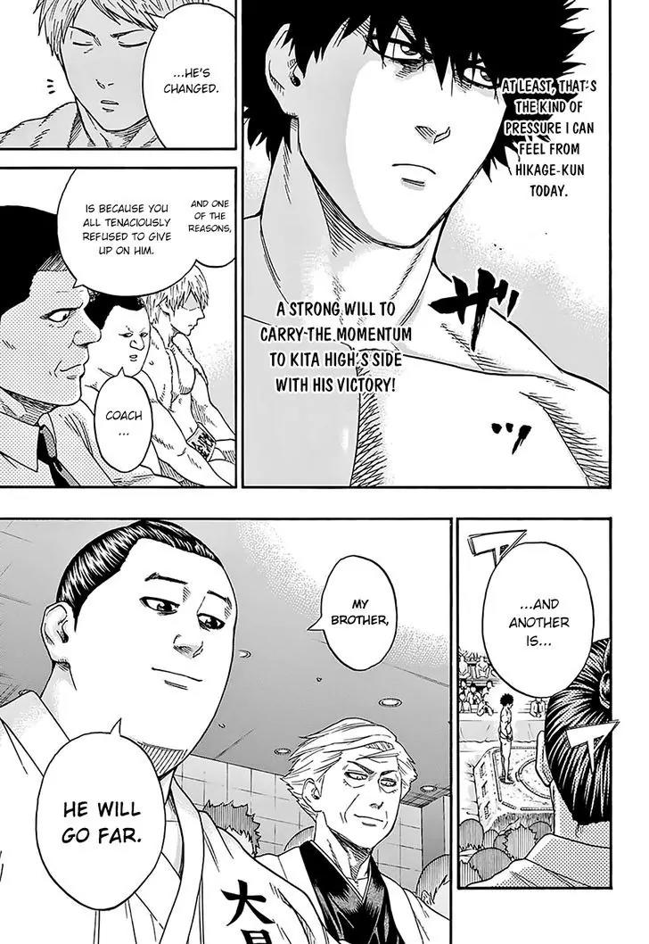 Hinomaru Zumou chapter 101 page 11