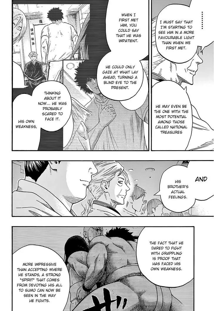 Hinomaru Zumou chapter 101 page 12