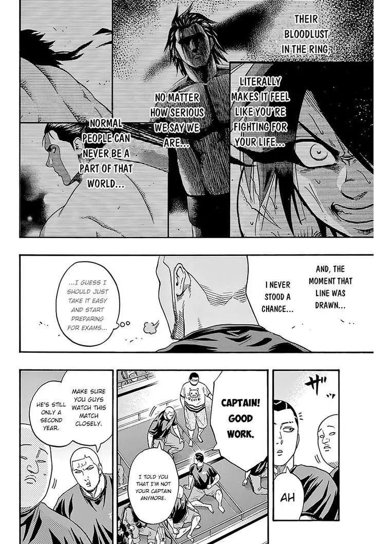 Hinomaru Zumou chapter 101 page 14