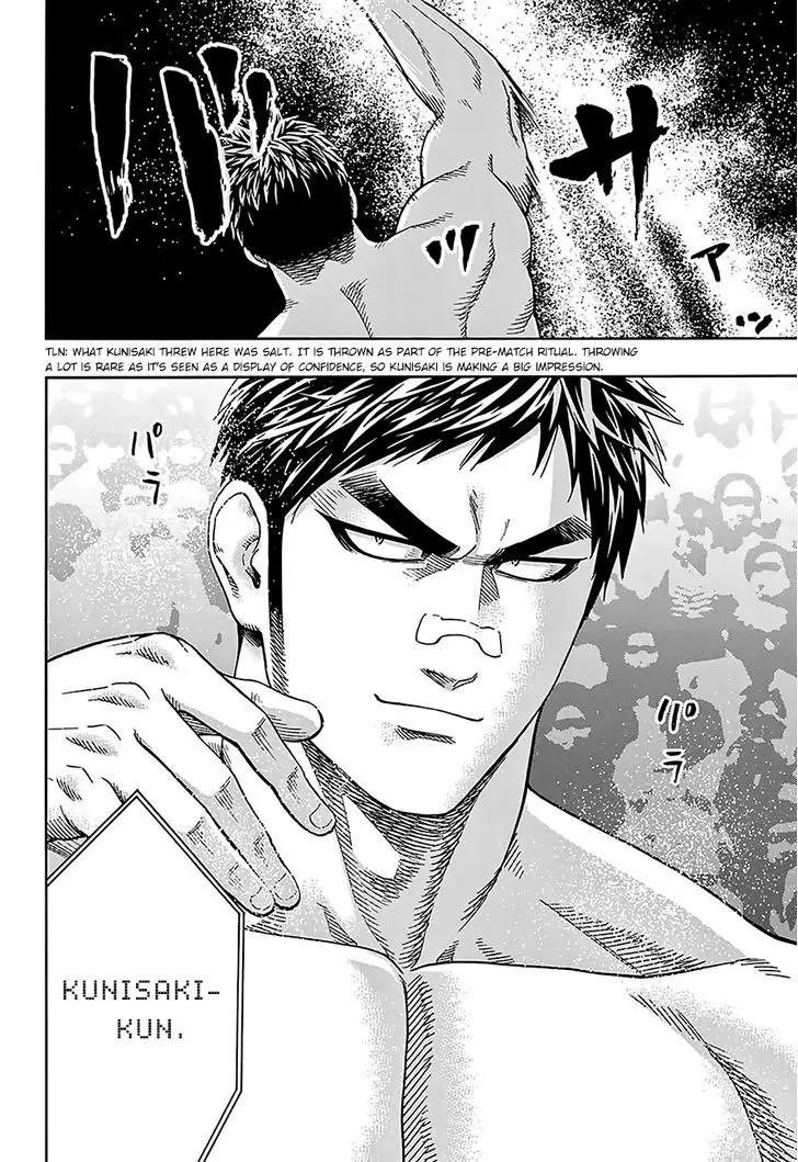 Hinomaru Zumou chapter 101 page 16