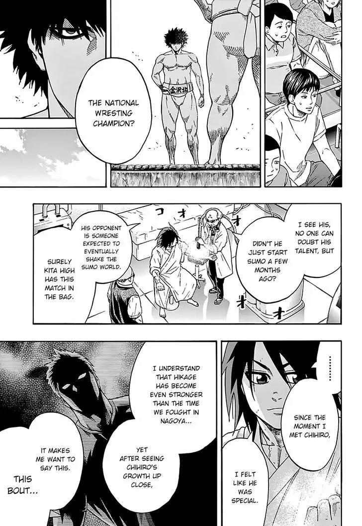 Hinomaru Zumou chapter 101 page 17