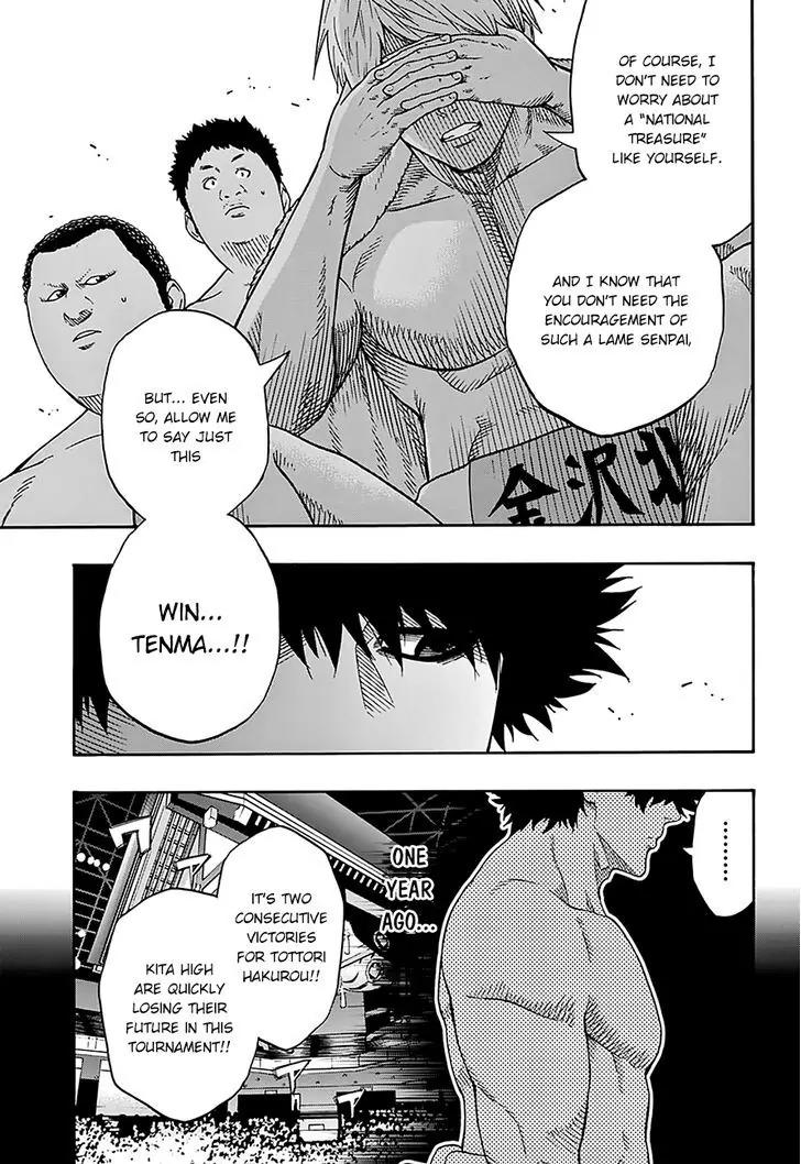 Hinomaru Zumou chapter 101 page 5
