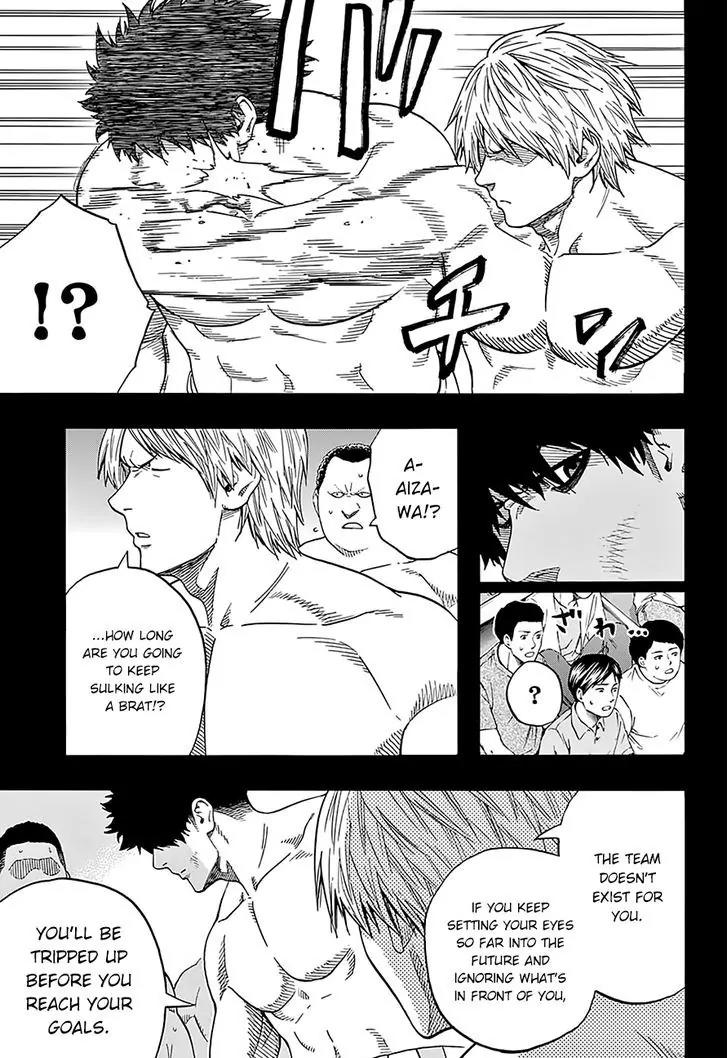 Hinomaru Zumou chapter 101 page 7