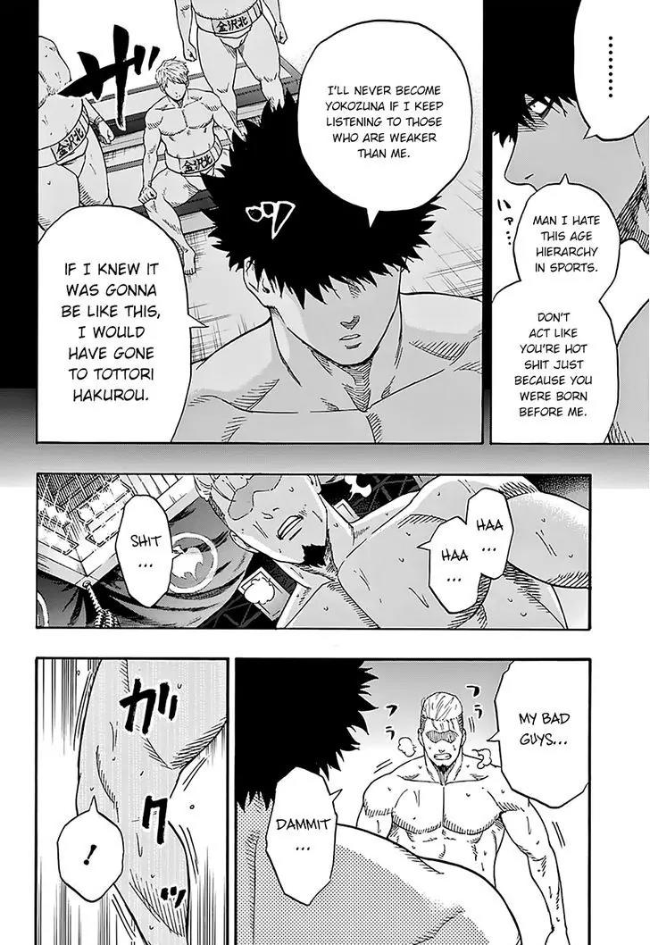 Hinomaru Zumou chapter 101 page 8