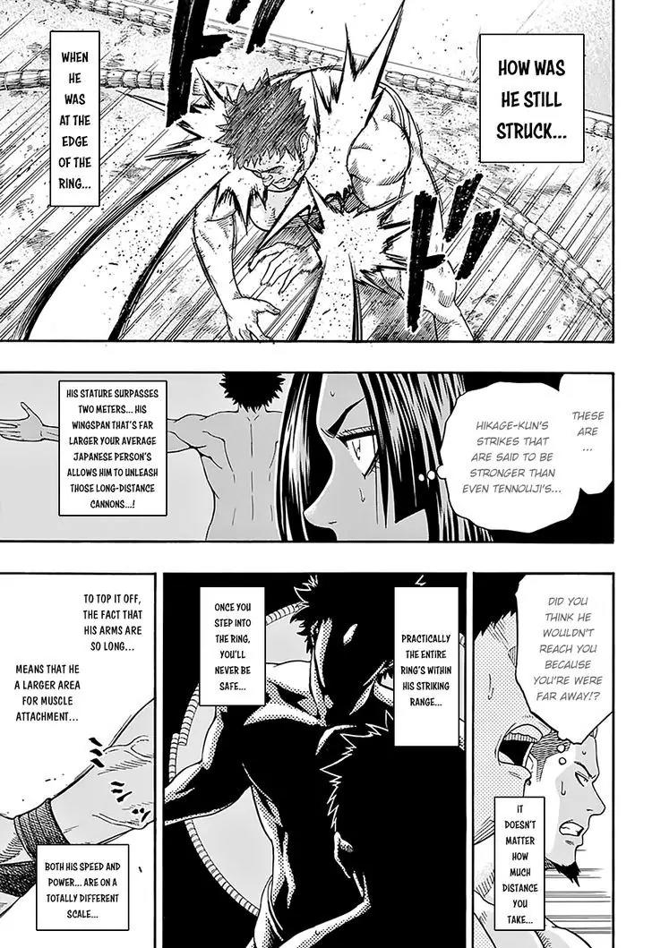 Hinomaru Zumou chapter 102 page 11