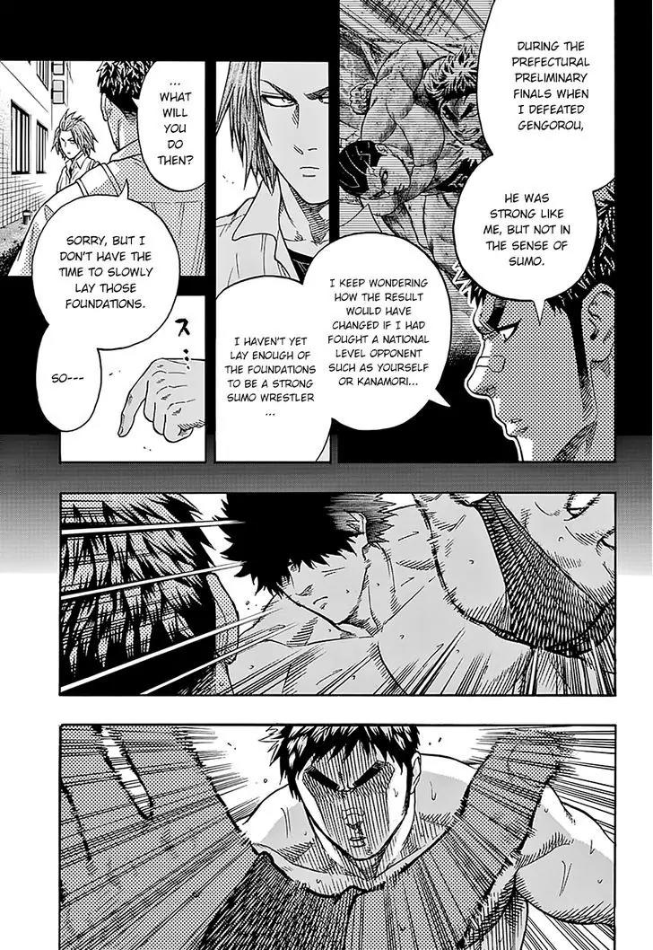 Hinomaru Zumou chapter 102 page 14