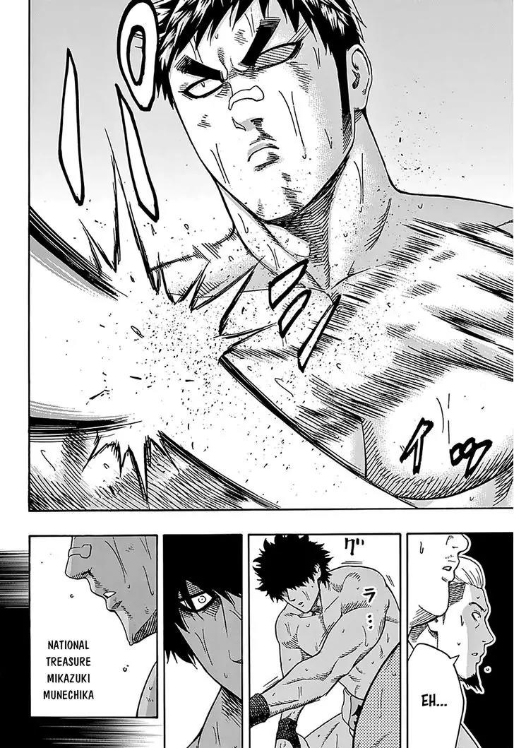 Hinomaru Zumou chapter 102 page 15