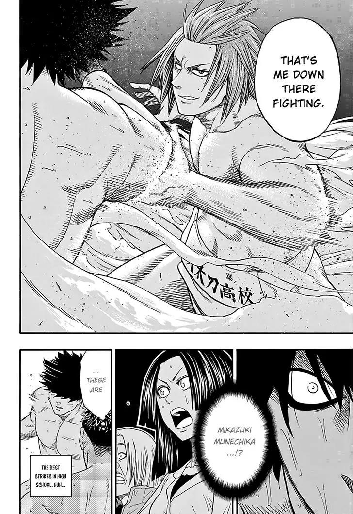 Hinomaru Zumou chapter 102 page 19