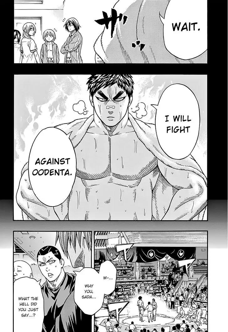 Hinomaru Zumou chapter 102 page 4