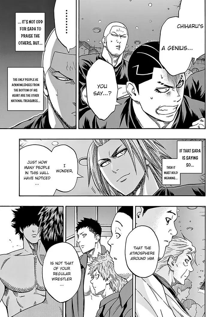 Hinomaru Zumou chapter 102 page 5