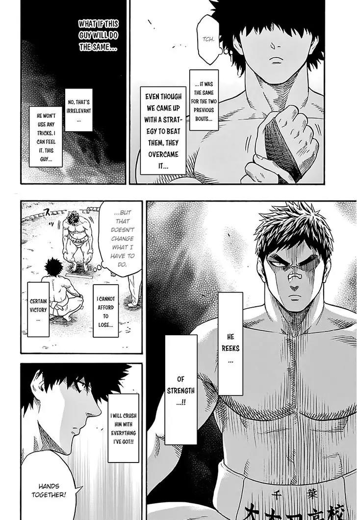 Hinomaru Zumou chapter 102 page 6