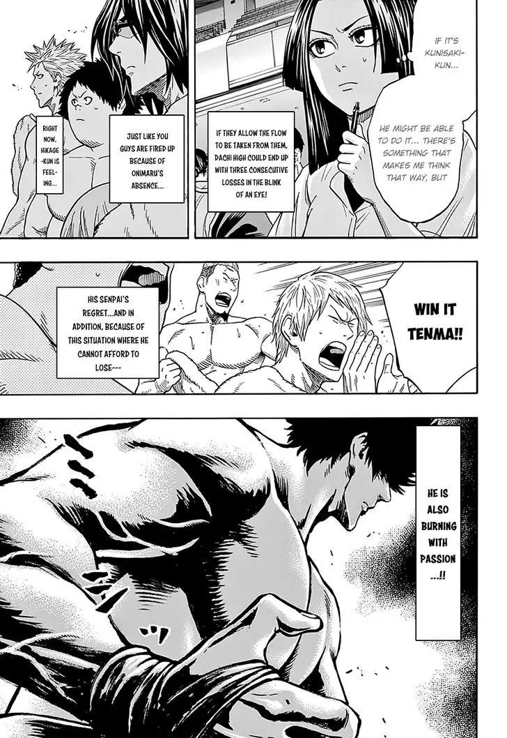 Hinomaru Zumou chapter 102 page 7