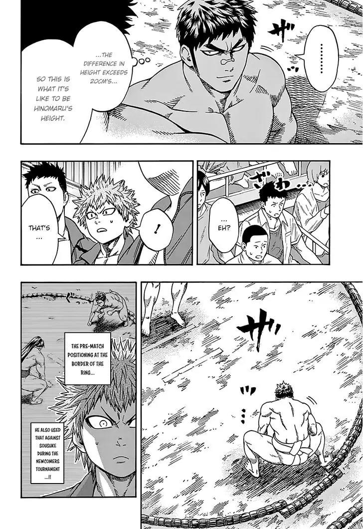 Hinomaru Zumou chapter 102 page 8