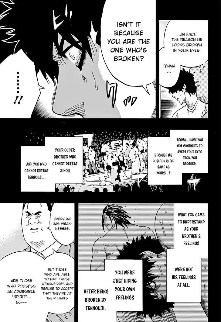 Hinomaru Zumou chapter 103 page 13